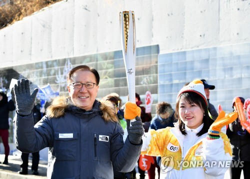 100일을 달려온 성화, 오늘 드디어 평창을 밝힌다