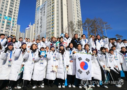 [올림픽] '쾌지나 칭칭 나네'에 맞춰 대한민국 선수단 공식 입촌