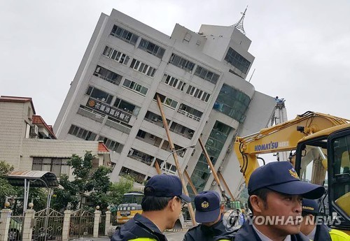 대만, 지진구조대 파견하겠다는 중국 제안 거절