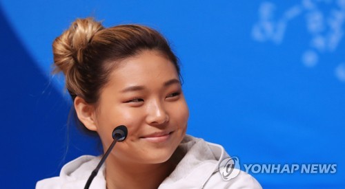 클로이 김 "부모님 고향에서 첫 올림픽, 특별한 운명"