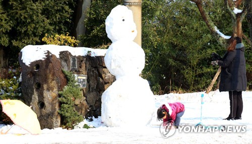 제주도 대설주의보 해제…"오후에 눈·비 그쳐"