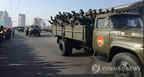 일본 정부 "북한 열병식에 중대한 관심…정보수집·분석 중"