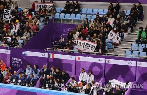 응원단 변신한 최다빈·민유라…韓 첫 피겨 단체전에 총출동