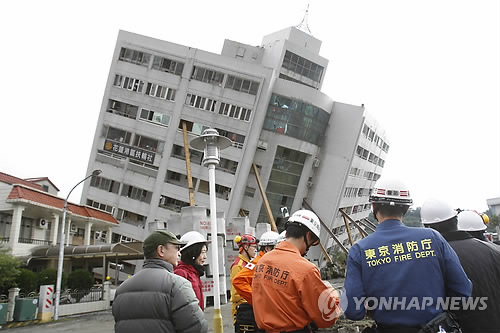 대만 지진 희생자 17명…"중국인 일가 5명 모두 숨져"