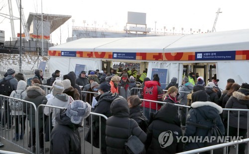 조직위 "폐회식 입장권 없으면 올림픽플라자 입장 못해요"