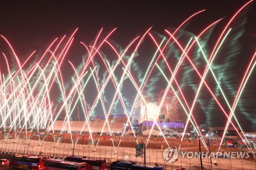 '올림픽 즐기자' 휴일 행락 물결…설 준비도 분주