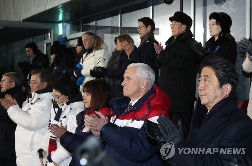 아베, 문 대통령 방북에 신중론… "대화 위한 대화 의미없어"