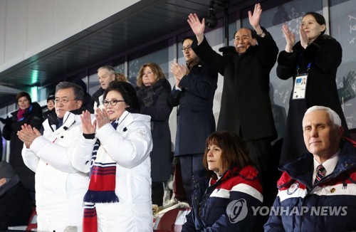 '펜스-김여정 회동' 추진 막전막후… 10일 오후 도대체 무슨 일이