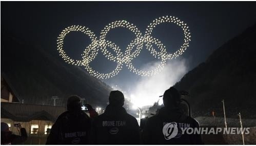 평창서 밤마다 '드론쇼' 펼친다 "직접 확인하자"