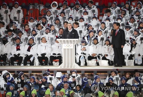 바흐 IOC 위원장 "남북 공동입장에 소름 끼치게 감동"