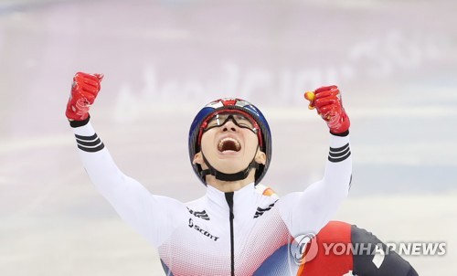 임효준 "기쁨과 슬픔 교차한 평창… 4년 뒤엔 약이 되리라"