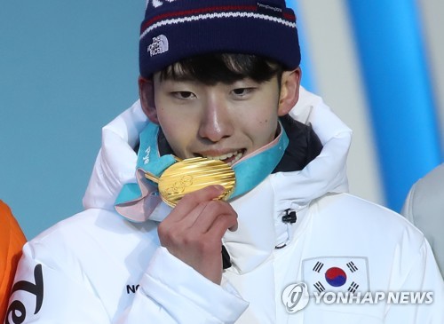 한국 쇼트트랙 금메달 3개로 마무리… '절반의 성공'