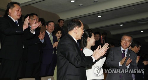 문 대통령 "만남의 불씨를 횃불로"…김여정 "꼭 평양 오세요"