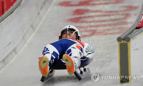 오스트리아 글라이셔, 남자 싱글 '깜짝' 金…임남규 30위