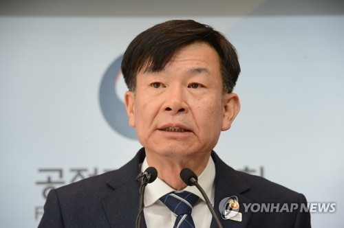 소비자분야 집단소송제 도입… 소송시 기업자료제출명령권도