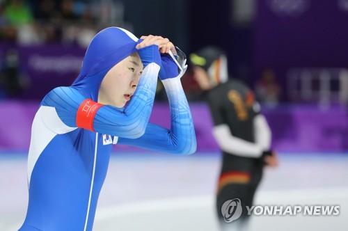 빙속 노선영, 자신의 올림픽 기록 경신… 1500ｍ에서 14위