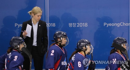 '2경기 연속 대패' 남북 단일팀 오늘 훈련 취소