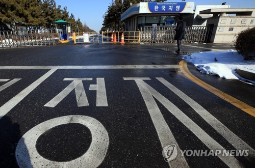 조선업 타격에 거제·군산 취업자 2만명 줄고 실업률 급등