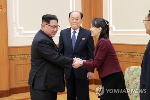 北 김정은 "북남, 화해·대화분위기 승화 중요"… 대표단 보고받아