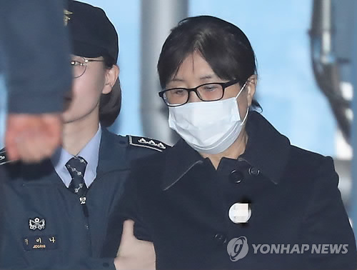 검찰, 박근혜에 징역 30년·벌금 1185억 구형… "헌정사 오점"