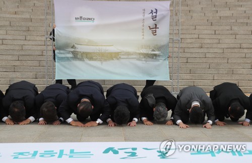 '신생' 바른미래, 첫 행보는 '현장 속으로'… 민심 공략