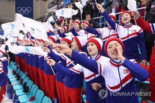 북한응원단 없는 단일팀 경기장… "응원 보러 왔는데"