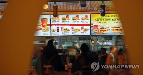 IMF "韓 최저임금 인상 경제성장 뒷받침… 추가 인상은 신중해야"