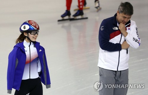 조 편성 불운에…서이라 "선의의 경쟁 펼치겠다"