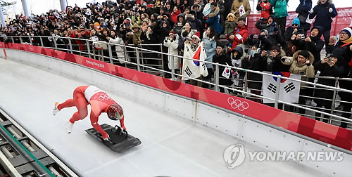  윤성빈, 한국 겨울스포츠 '빙상 편중' 끝냈다