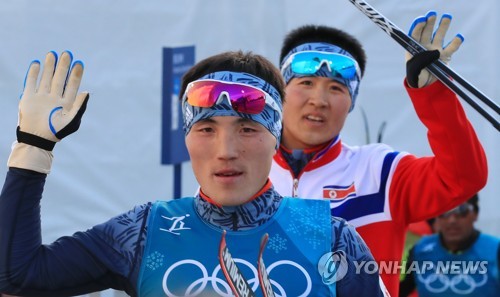 역대 '최대 규모' 선수단 북한, 노메달로 레이스 마감