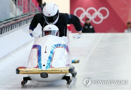 반환점 돈 태극전사… '8-4-8' 종합 4위 향해 순항