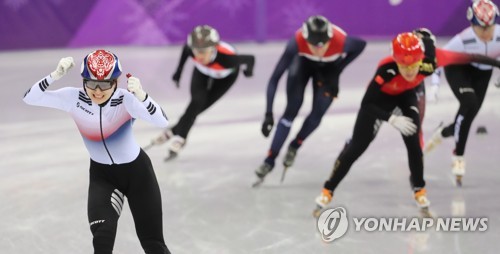 최민정, 여자 쇼트트랙 1,500ｍ 금빛질주…김아랑 4위