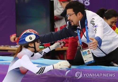 최민정, 여자 쇼트트랙 1,500ｍ 금빛질주…김아랑 4위