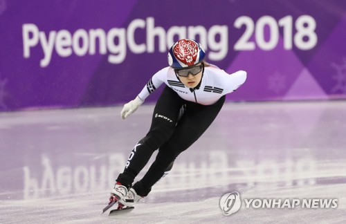 전관왕 놓쳤어도 '압도적 실력' 입증한 최민정… 베이징 기다린다