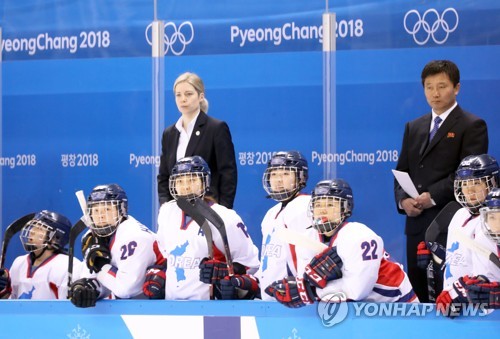 북한응원단 없는 단일팀 경기장… "응원 보러 왔는데"