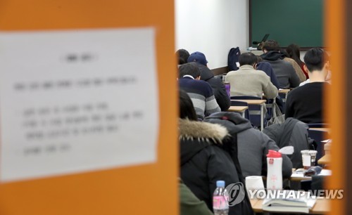 작년 20대 실업고통 가장 길었다…구직기간 3.1개월 '최장'