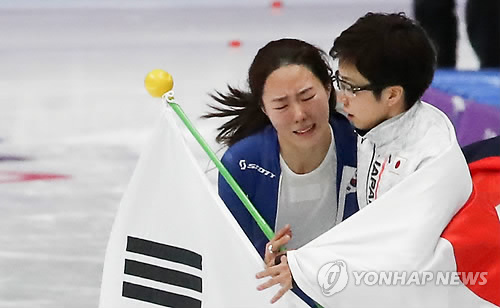 '아시아의 힘과 우정' 보여준 이상화·고다이라