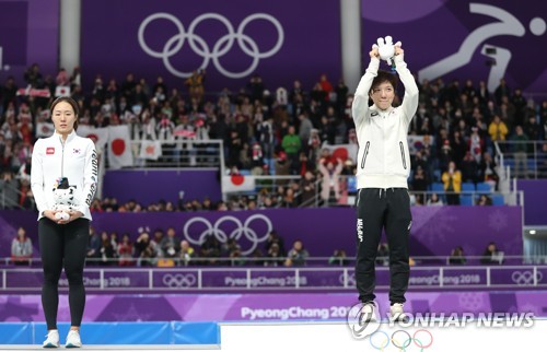 '아시아의 힘과 우정' 보여준 이상화·고다이라