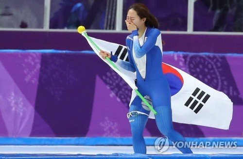 '기록제조기' 이상화가 남긴 발자취… '최초·최고' 기록은?