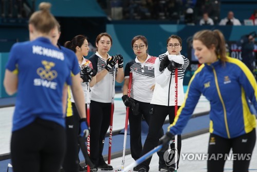 '강팀 연파' 여자컬링, 단독 1위 올랐다