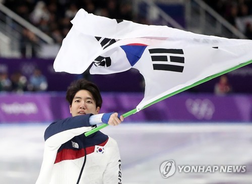  '아! 0.01초' 차민규, 빙속 남자 500ｍ 은메달