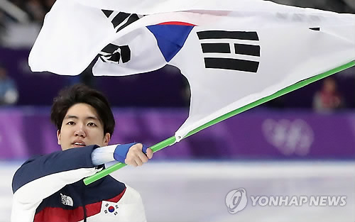 '깜짝 은메달' 차민규 "말이 안 나올 정도로 벅차다"