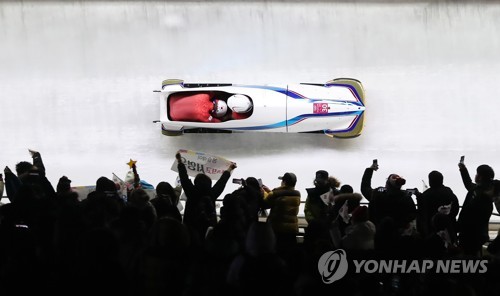 원윤종-서영우, 아직 안 끝났다…봅슬레이 4인승에 거는 기대