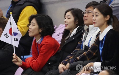 '피겨여왕' 김연아도 민유라-겜린 '아리랑' 응원