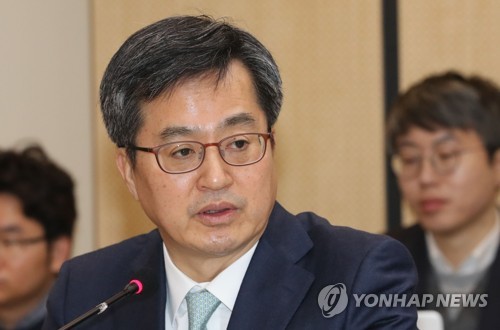 대통령직속 재정개혁특위 다음주 출범… 보유세 개편 논의 급물살