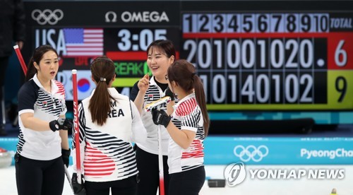 여자 쇼트트랙 '금빛 릴레이'… 금메달 4개 한국 9위 수성