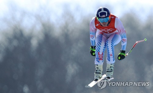 고지아, 여자 활강 우승…린지 본은 동메달