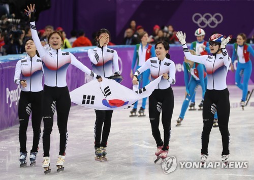 여자 쇼트트랙 '금빛 릴레이'… 금메달 4개 한국 9위 수성