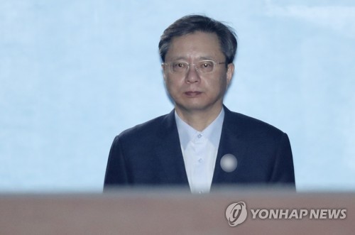 '국정농단 묵인' 우병우, 1심 실형에 항소… 검찰도 곧 항소할 듯