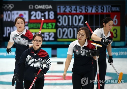 여자컬링, 연장 끝 일본 꺾고 결승행… 사상 첫 메달 은메달 확보